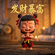肿瘤标志物检查哪几项有意义